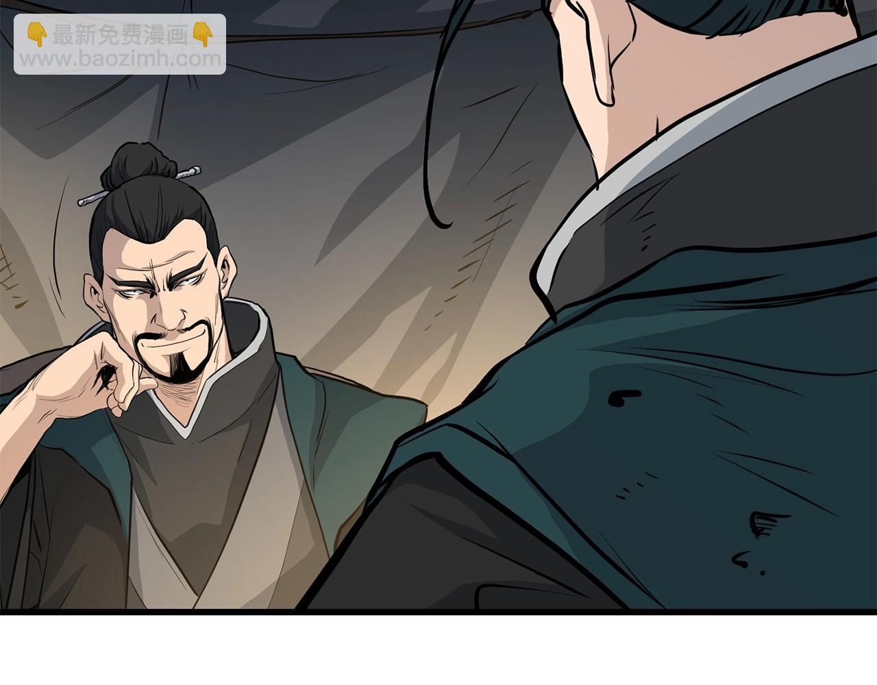 第74话 暴躁老婆子39