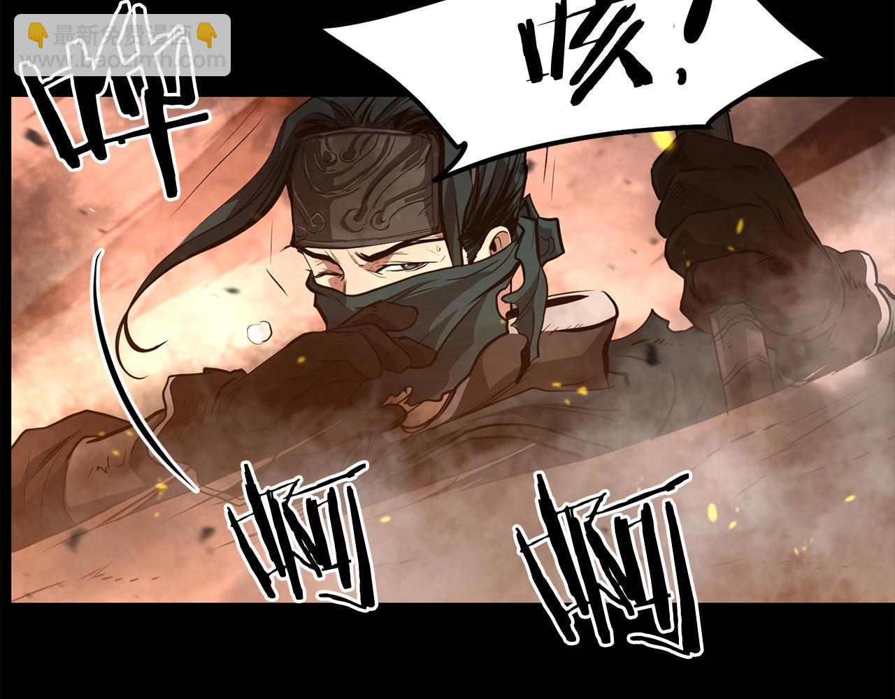 第74话 暴躁老婆子4