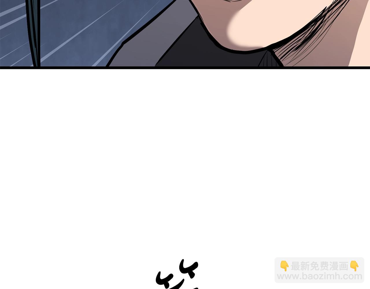 第74话 暴躁老婆子45