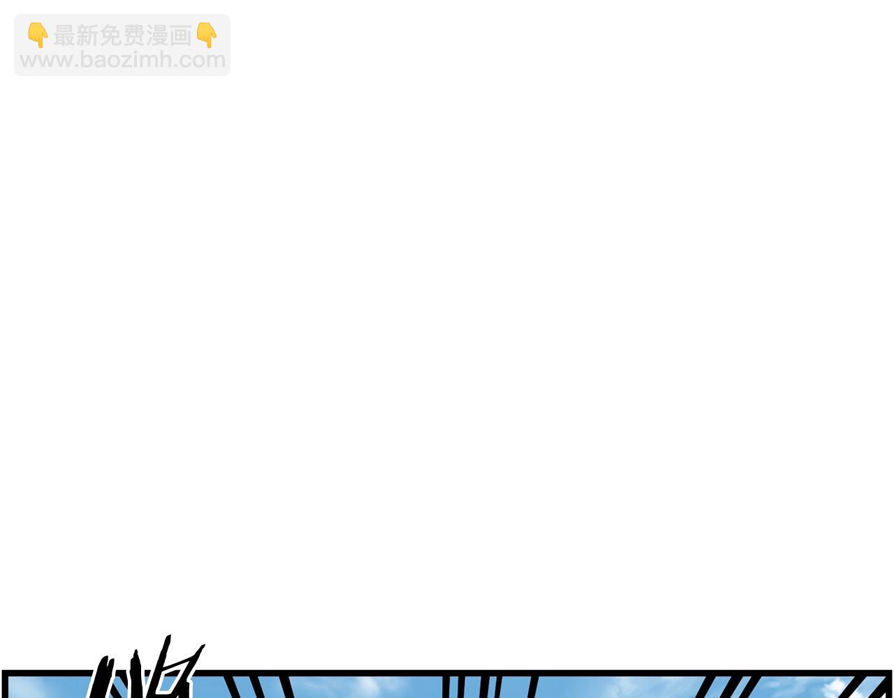 第74话 暴躁老婆子70