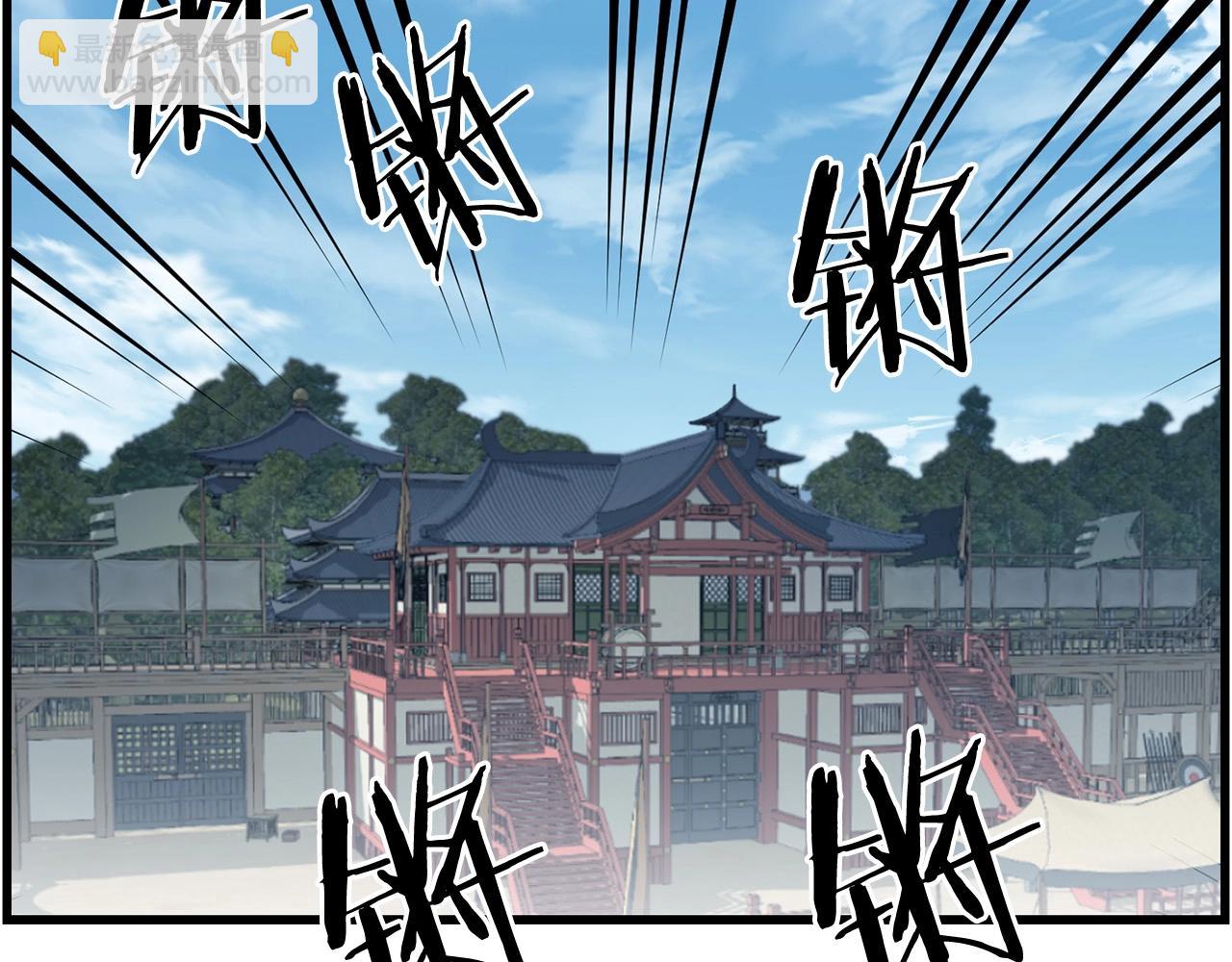 第74话 暴躁老婆子71