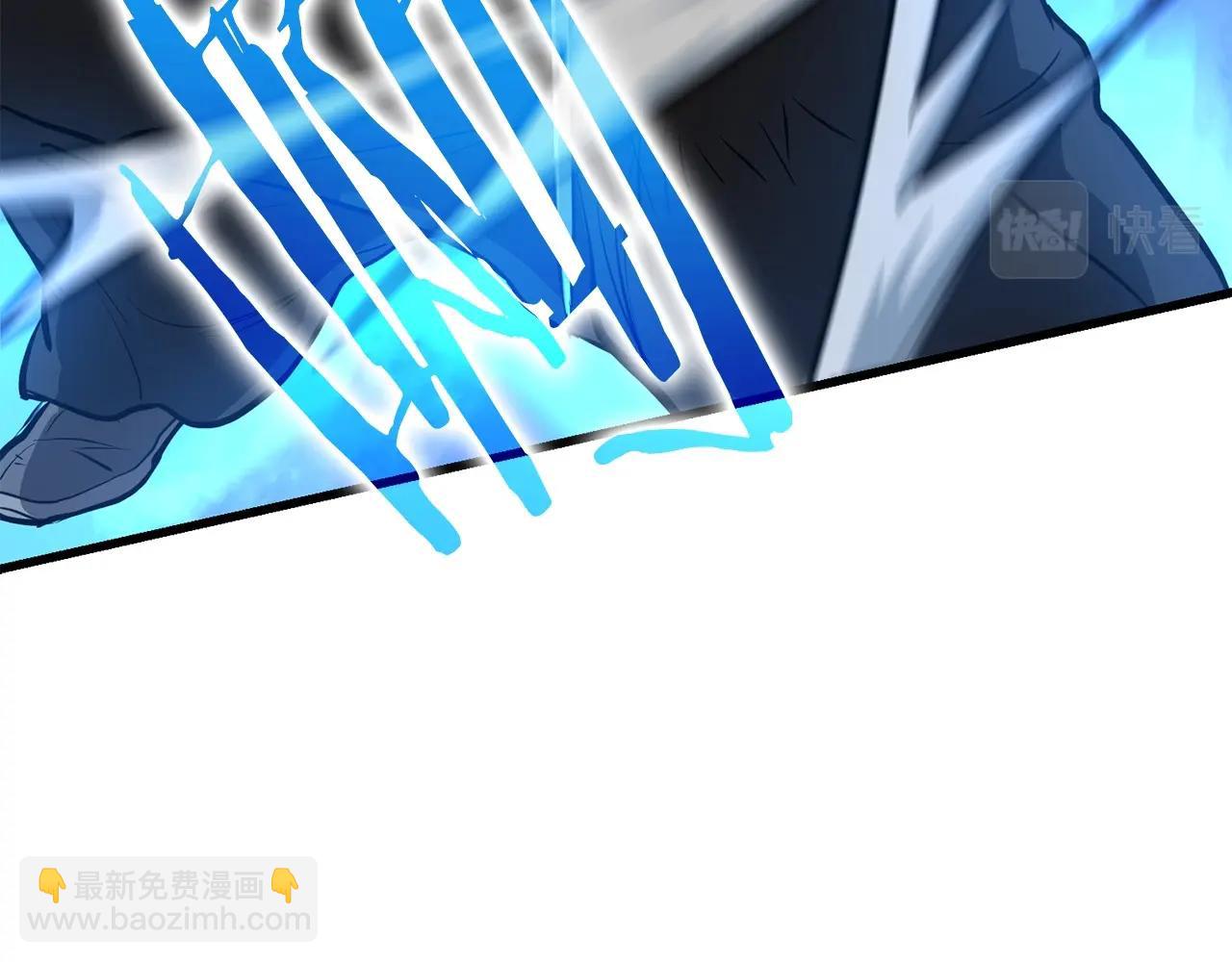 第74话 暴躁老婆子84