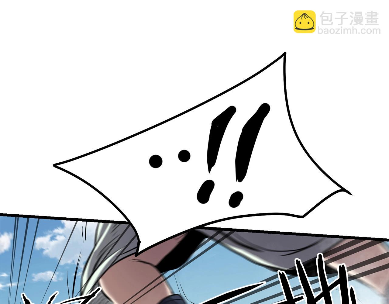 第74话 暴躁老婆子86