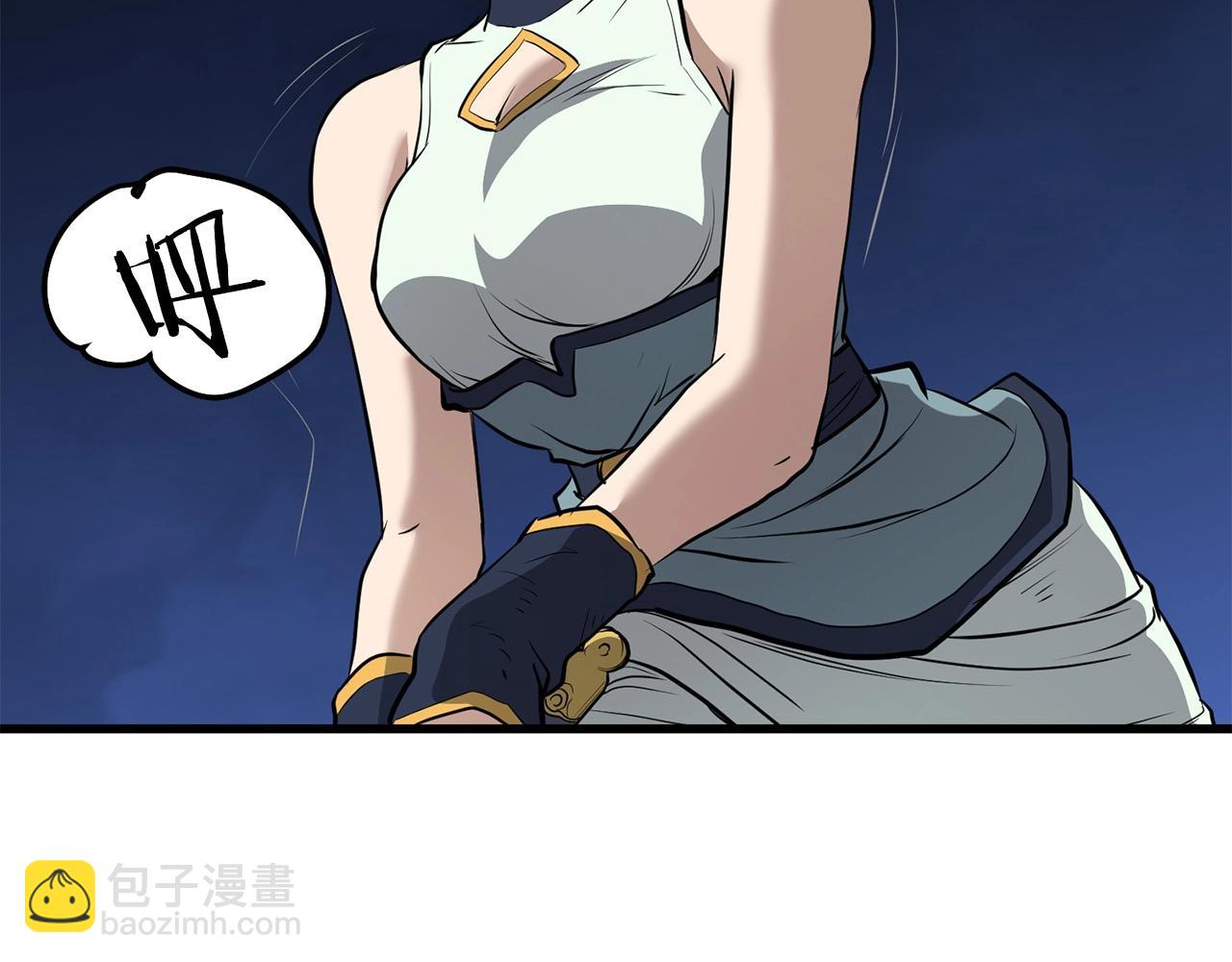 第74话 暴躁老婆子89