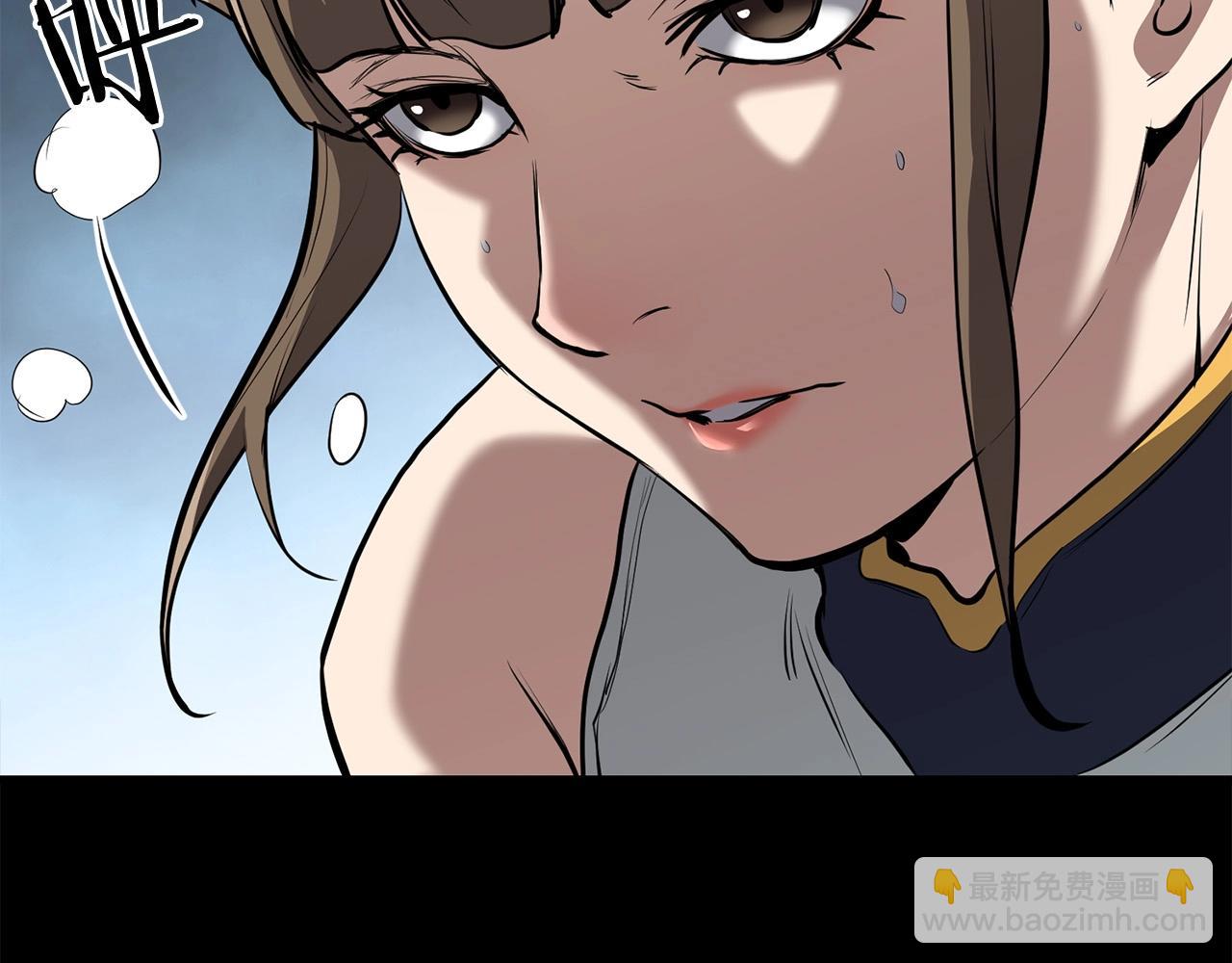 第74话 暴躁老婆子91