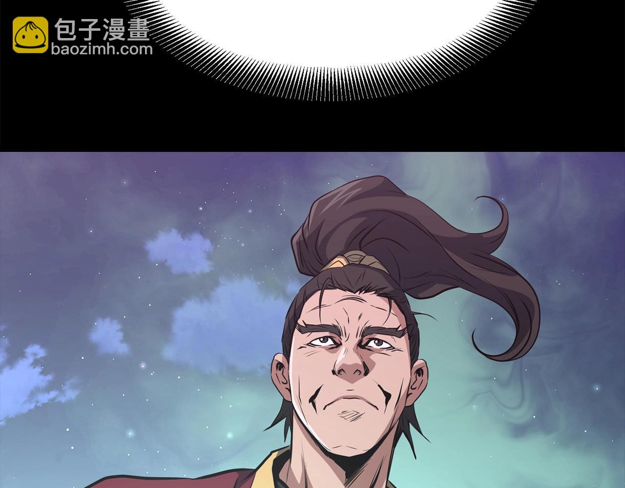 第74话 暴躁老婆子93