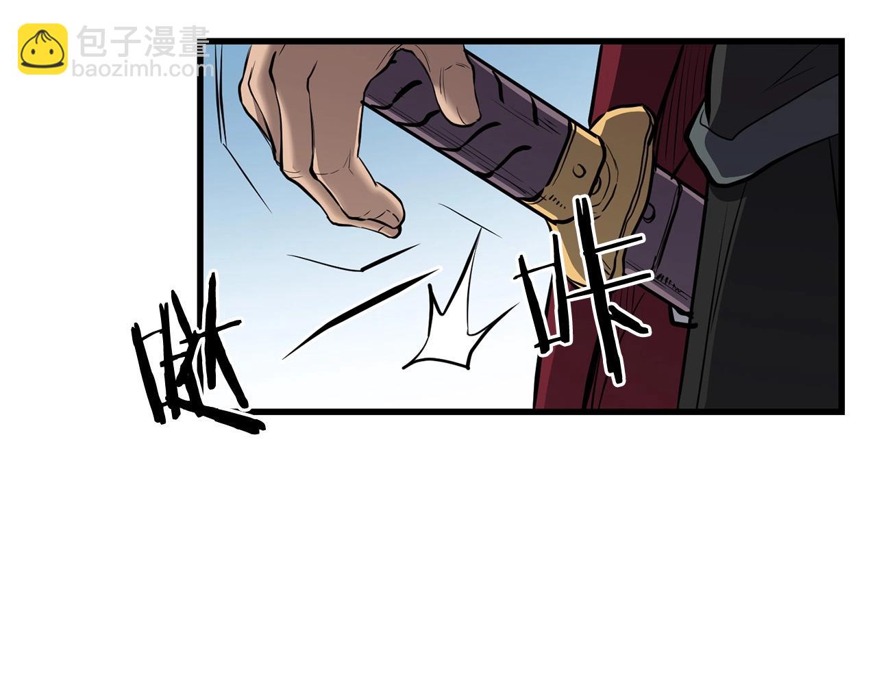 第74话 暴躁老婆子98