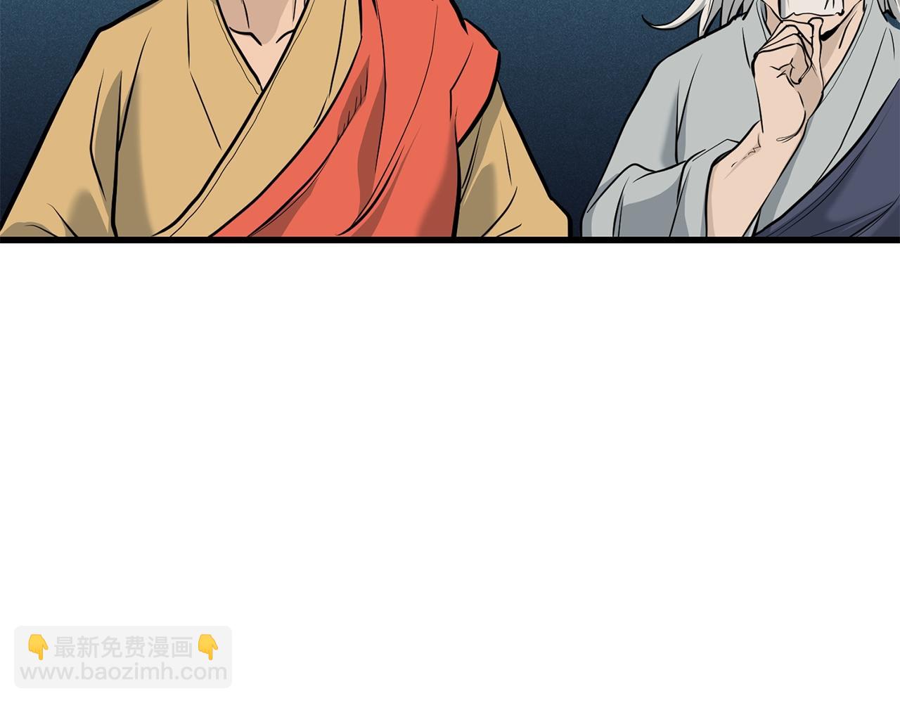 第75话 解散百精会117