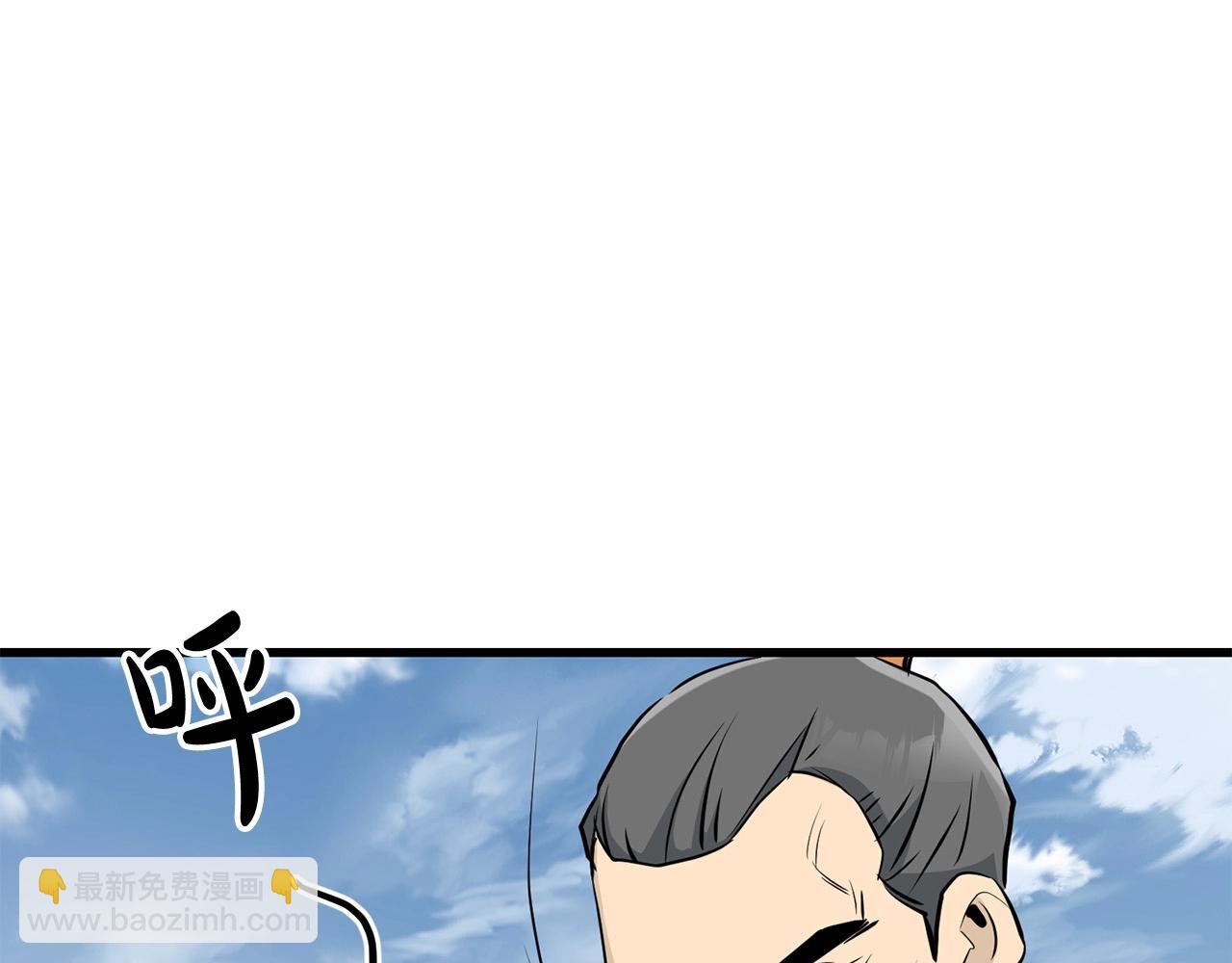 第79话 静待101