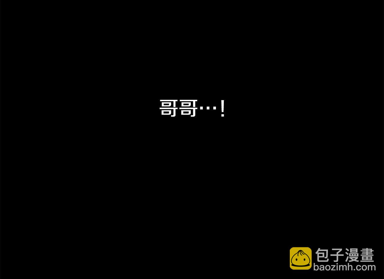 第79话 静待11