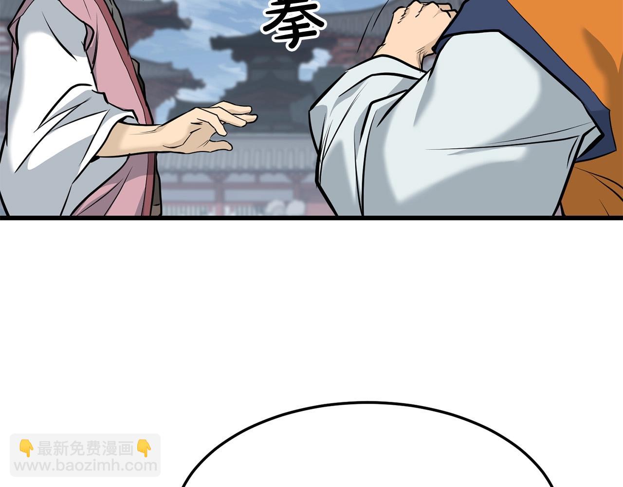 第79话 静待111