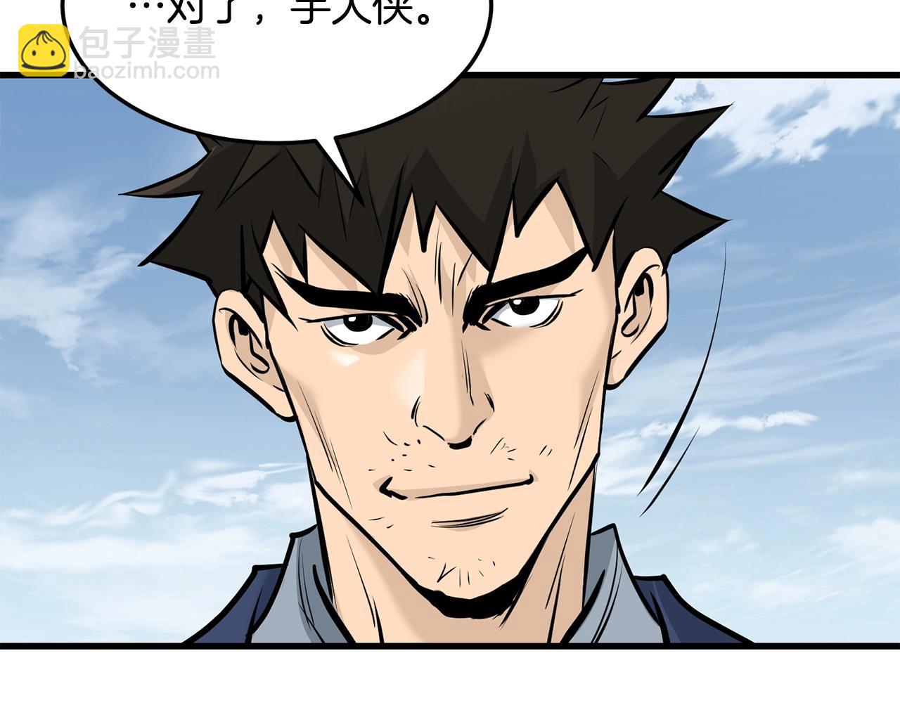 第79话 静待115