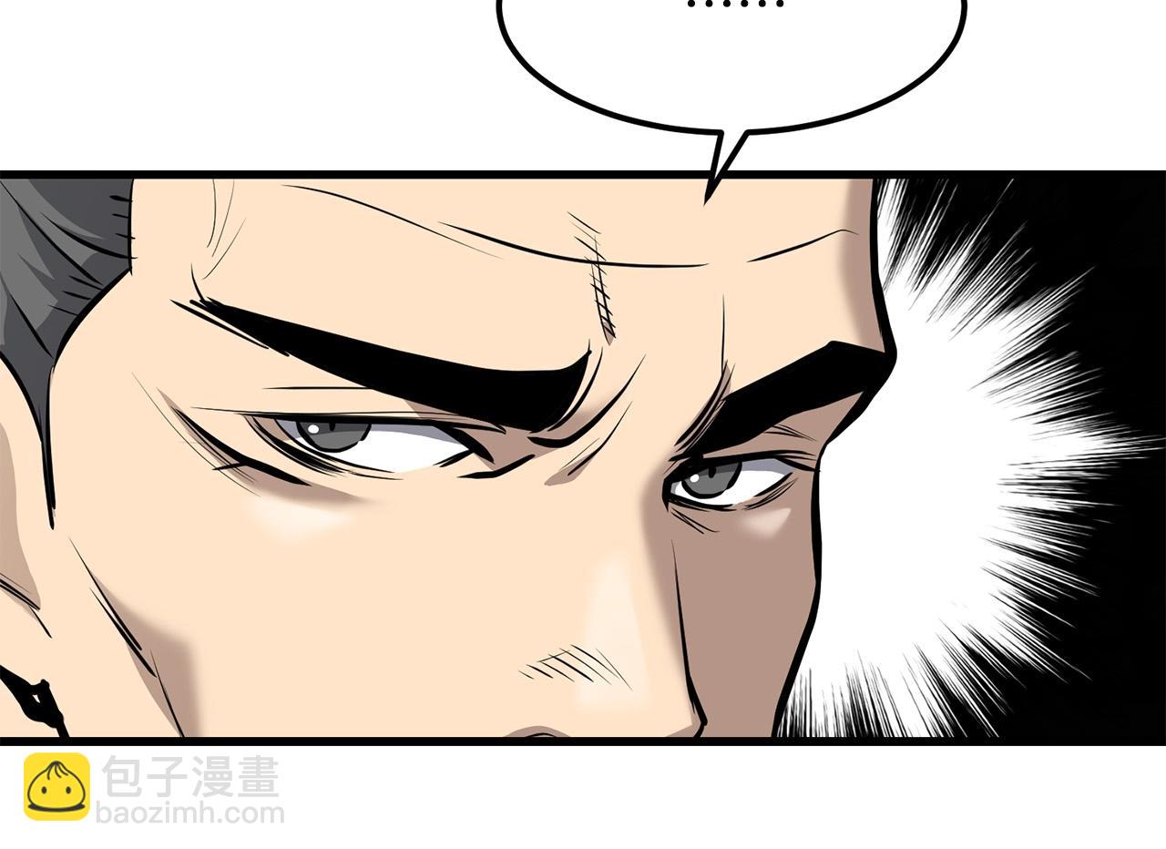 第79话 静待119