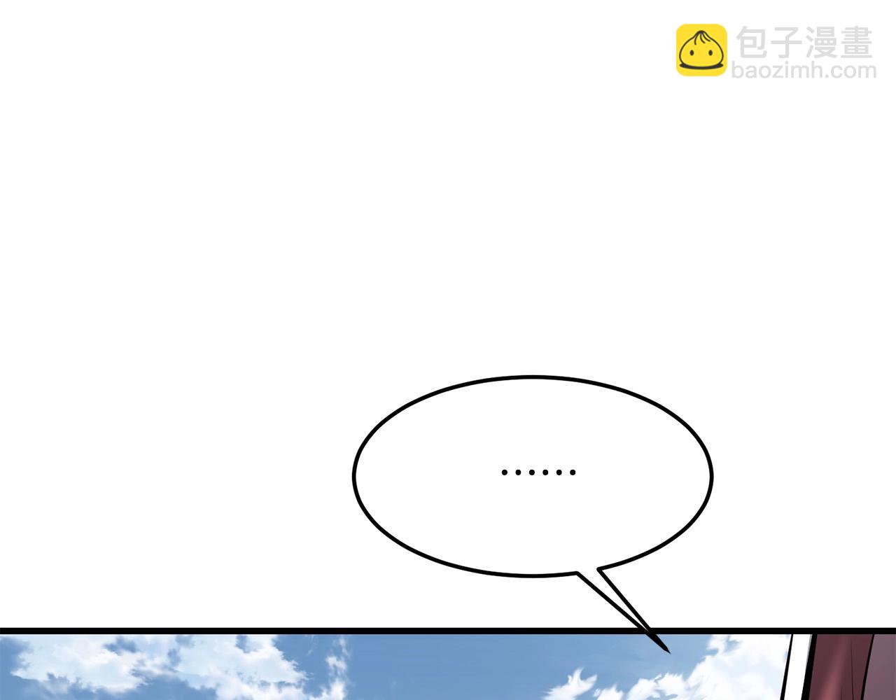 第79话 静待126