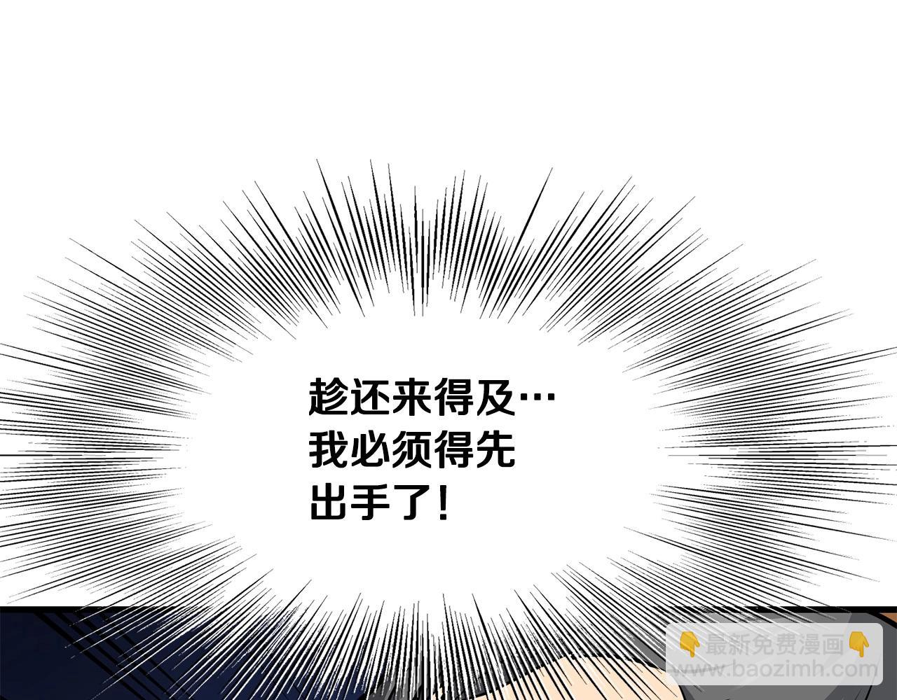 第79话 静待128