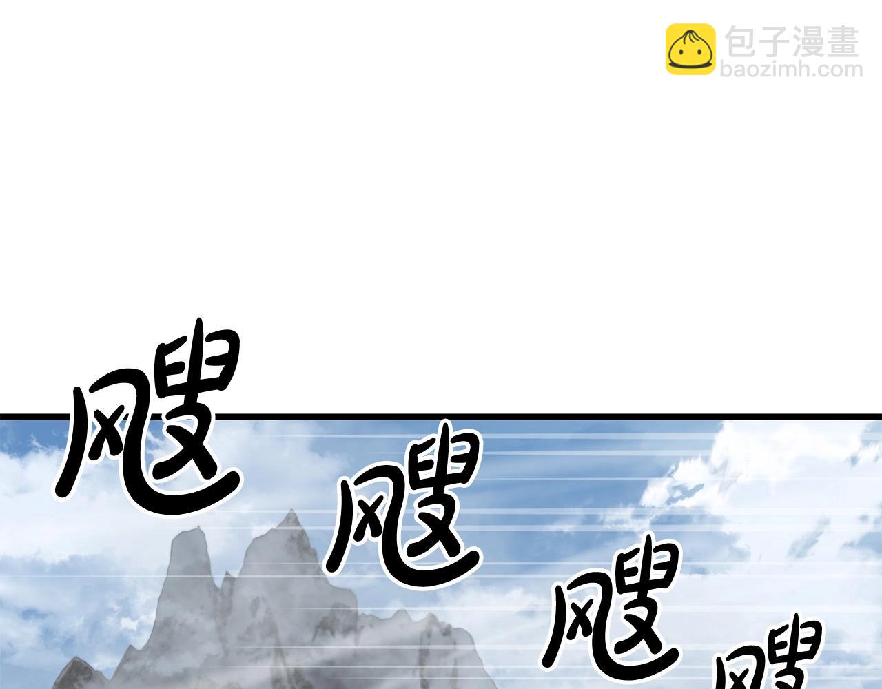 第79话 静待134