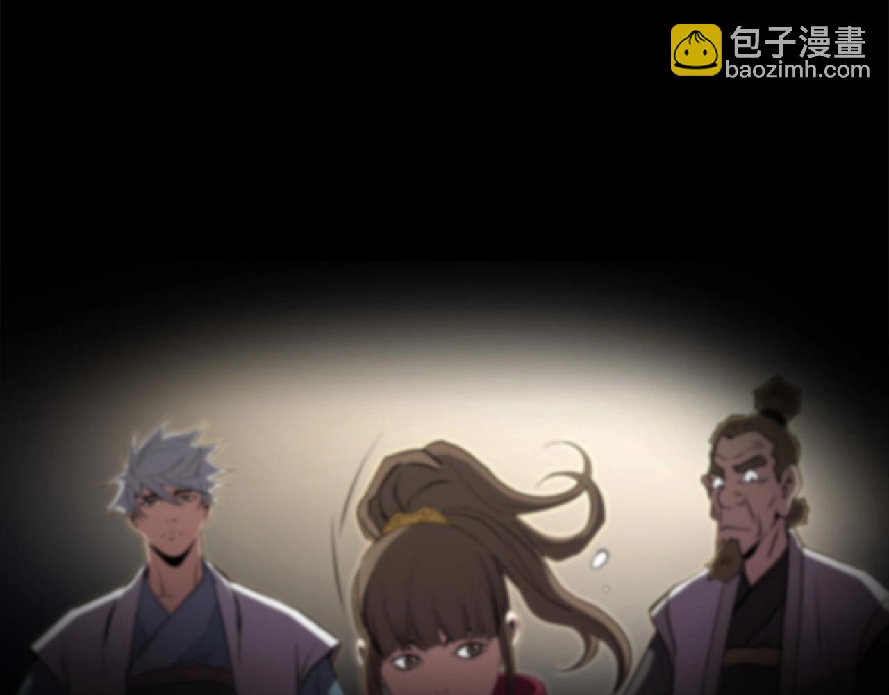 第79话 静待14