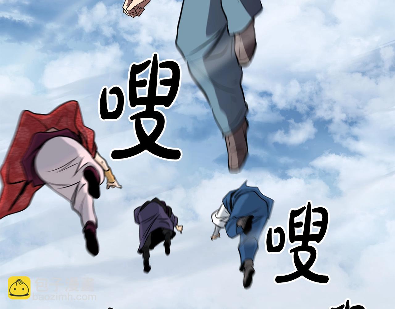 第79话 静待143