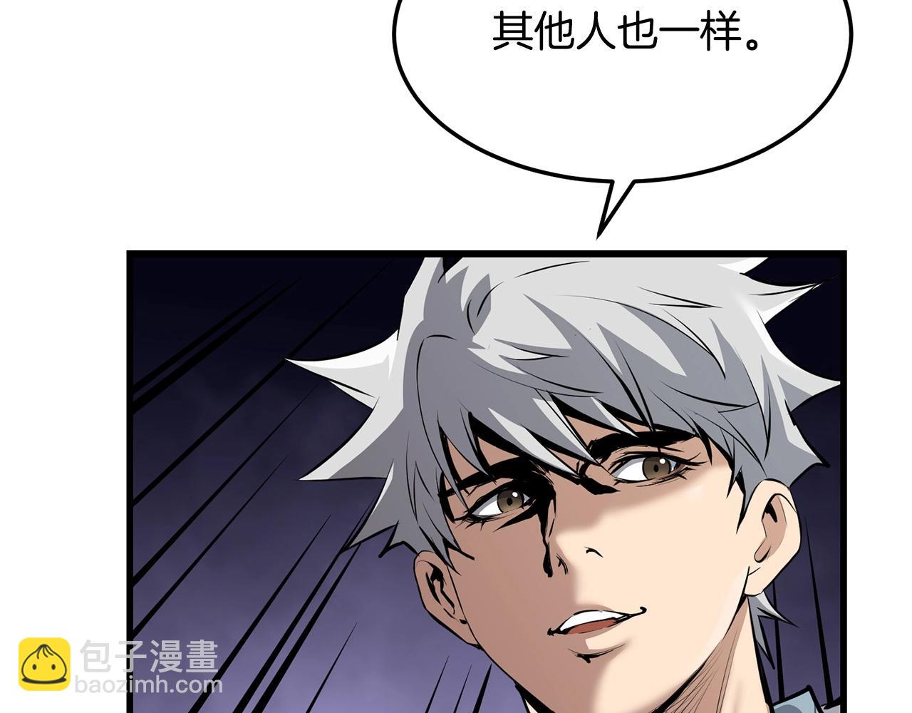 第79话 静待147