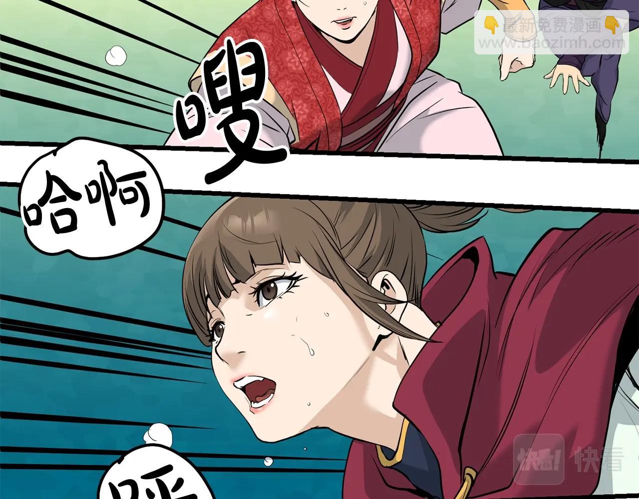 第79话 静待158