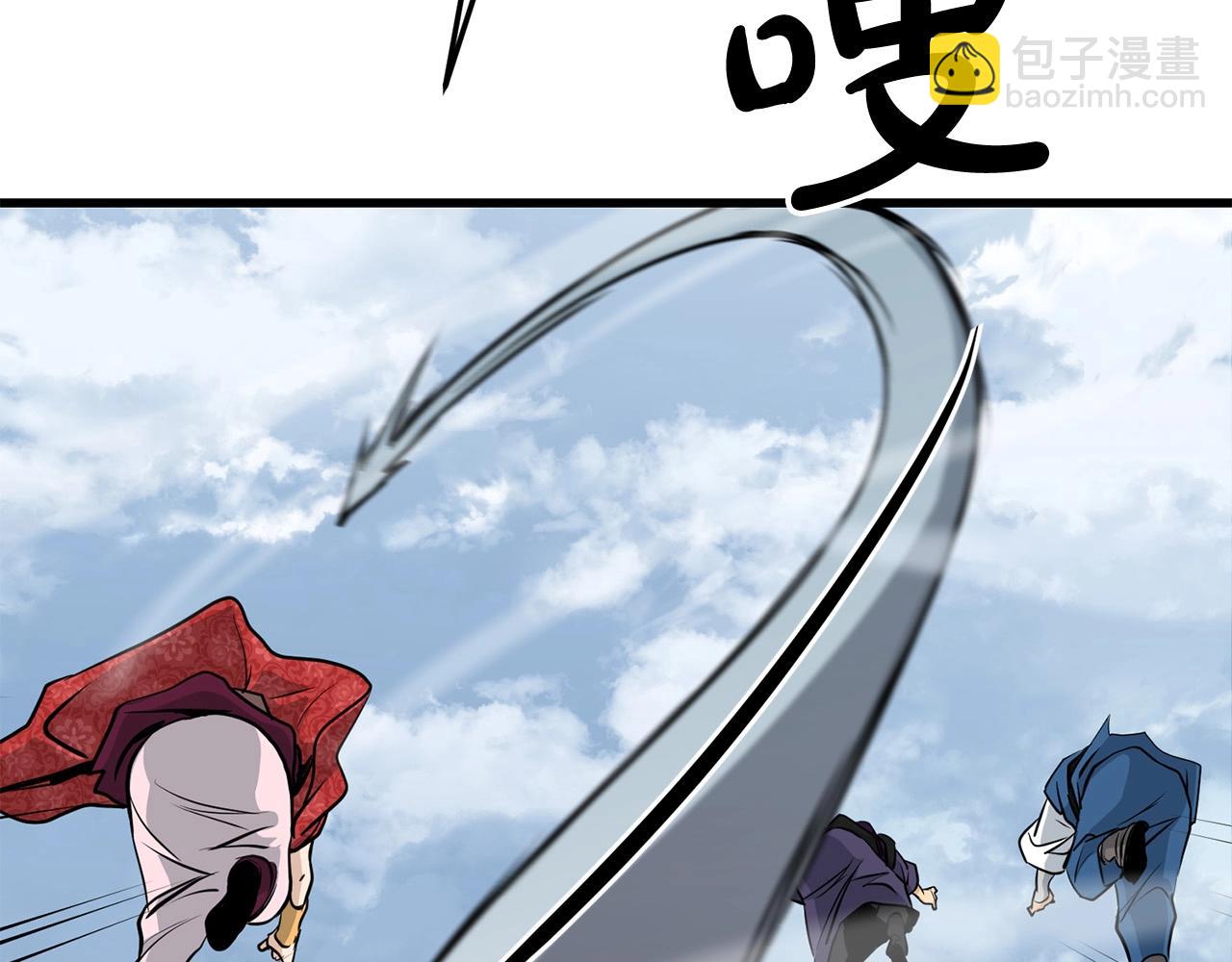 第79话 静待172