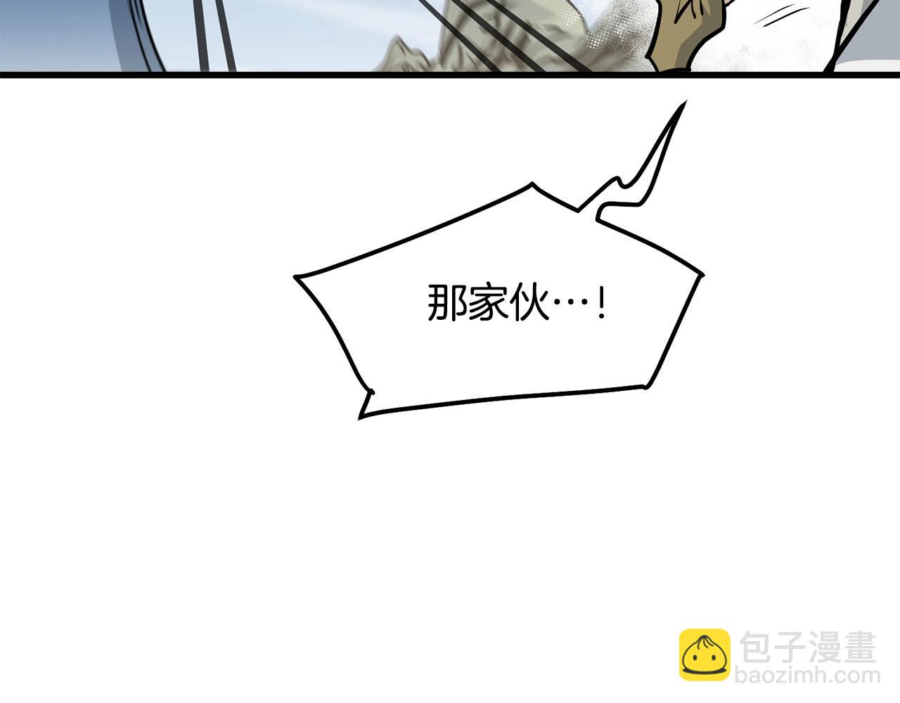 第79话 静待181
