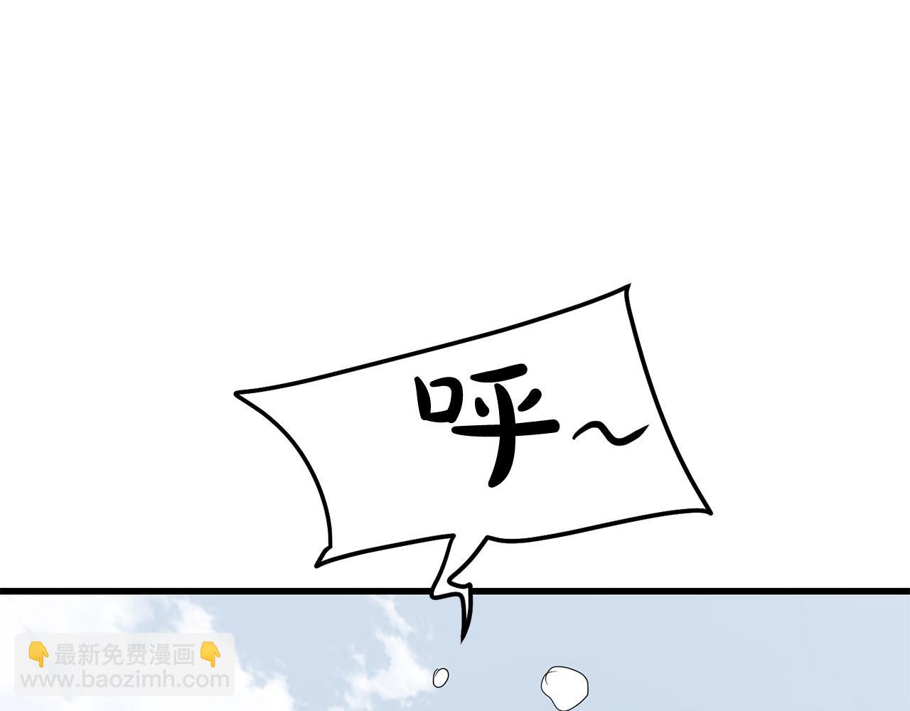 第79话 静待188
