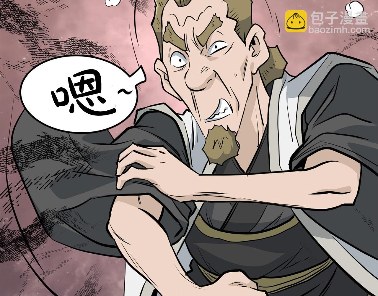第79话 静待192