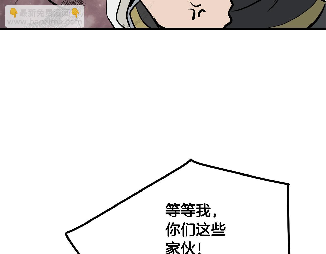 第79话 静待193