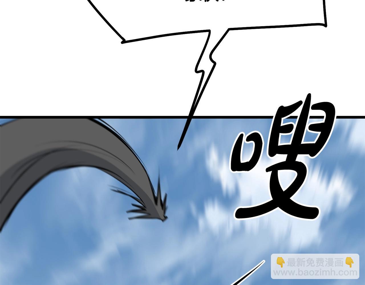 第79话 静待194