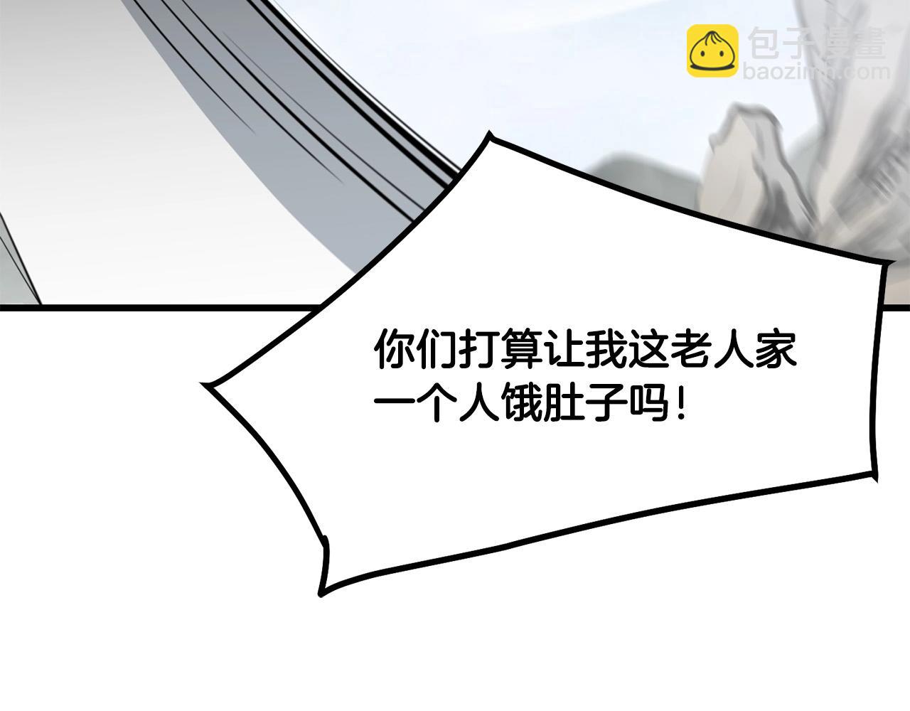 第79话 静待196