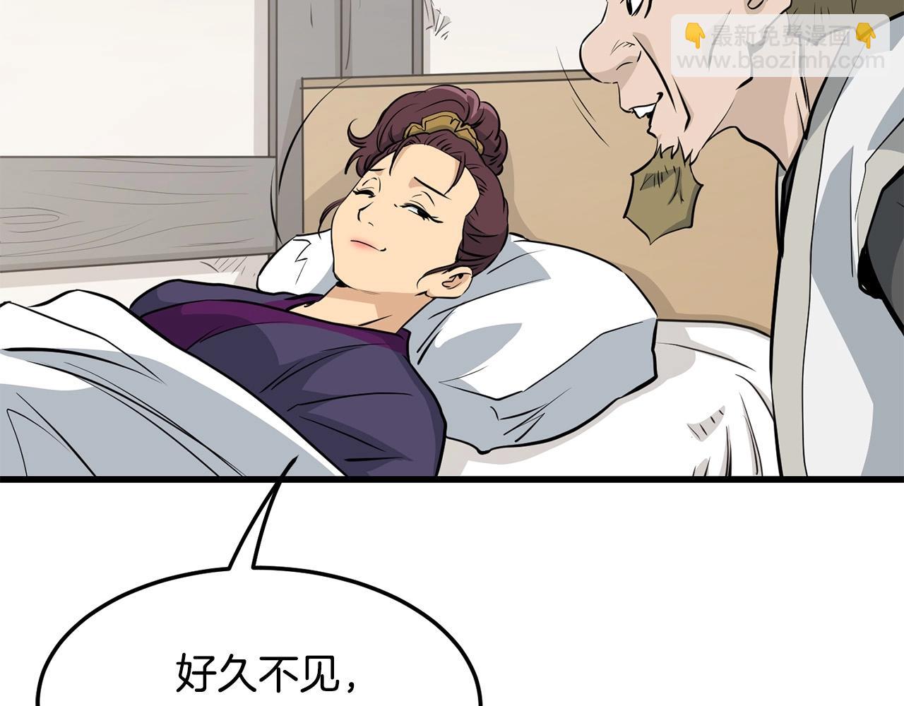 第79话 静待27
