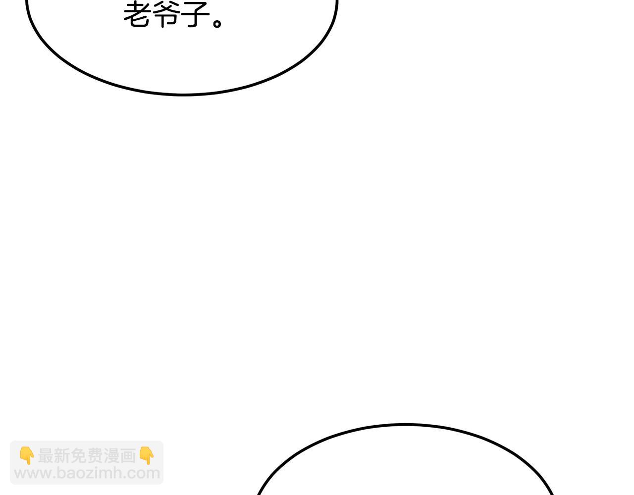 第79话 静待28