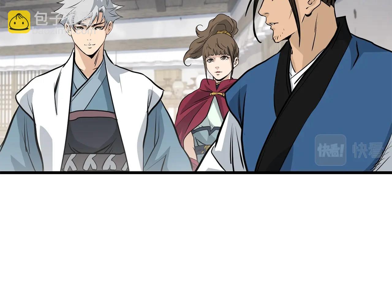 第79话 静待32