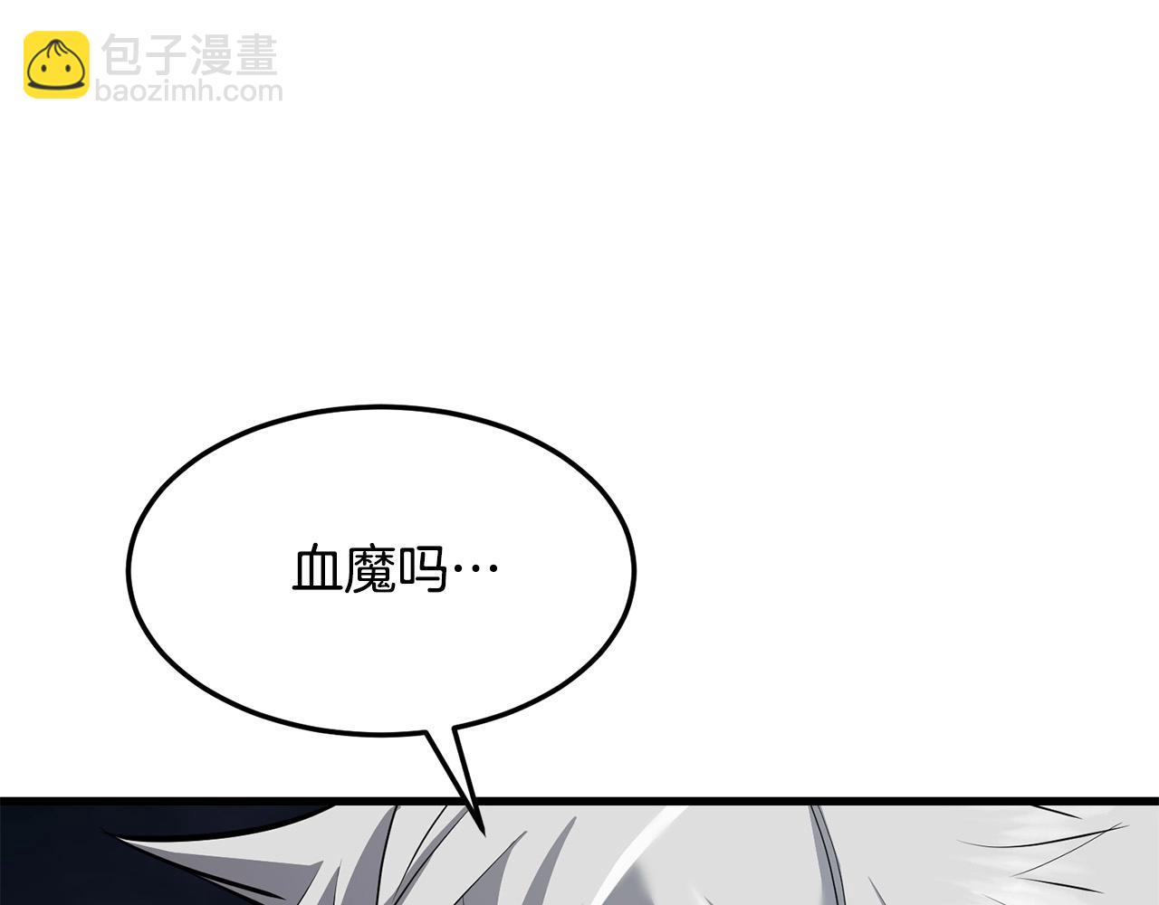 第79话 静待57