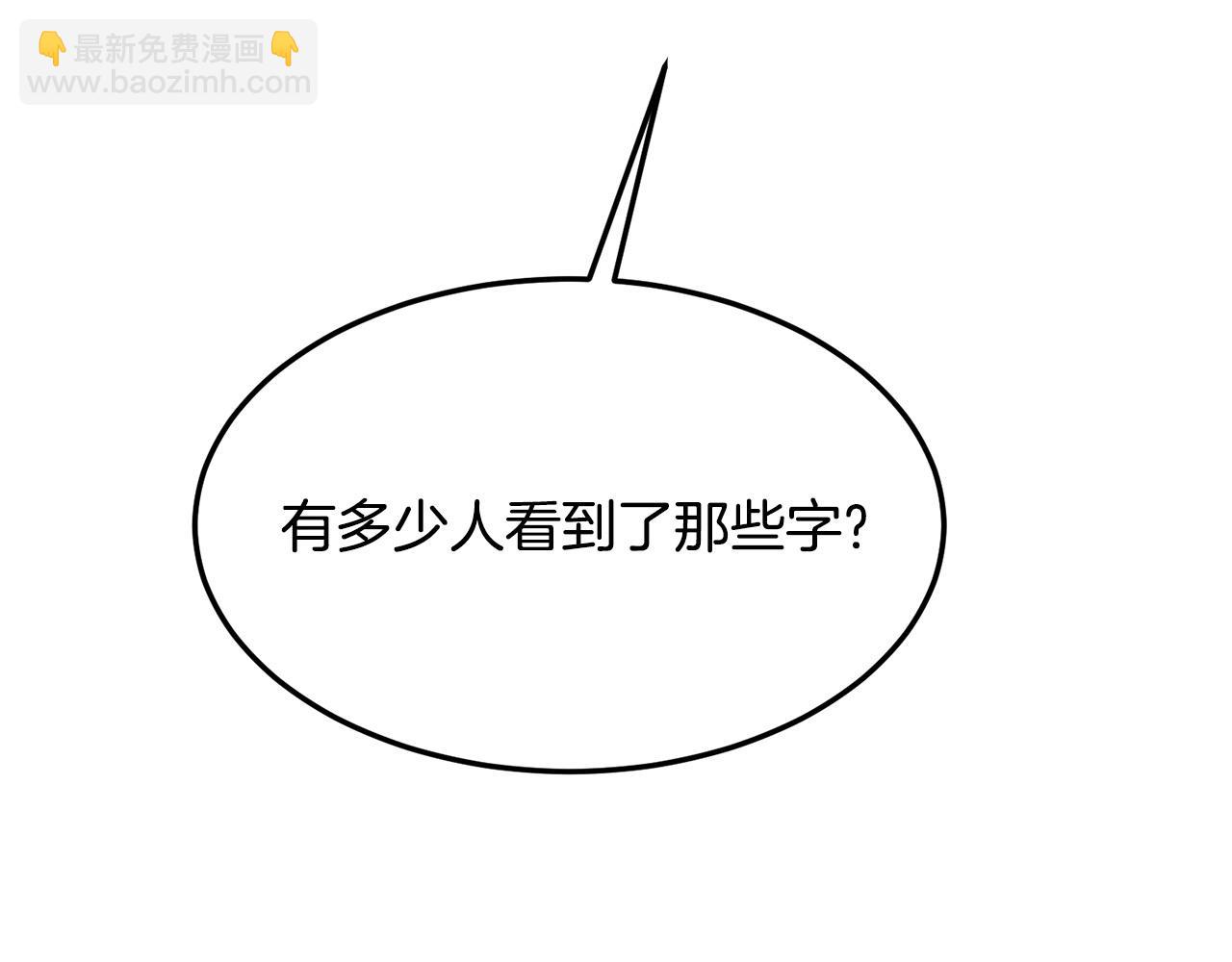 第79话 静待59