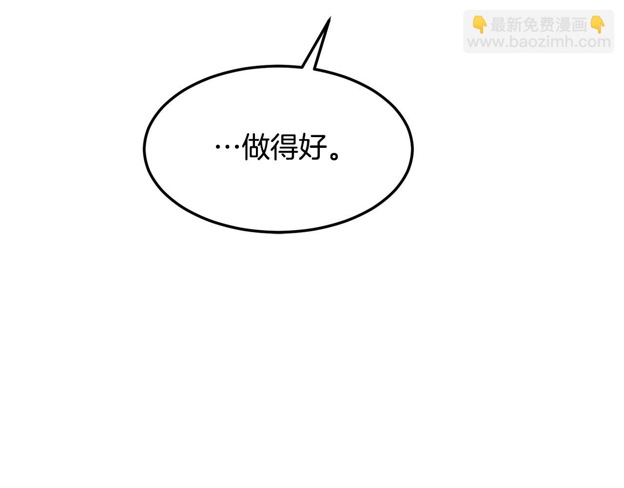 第79话 静待62