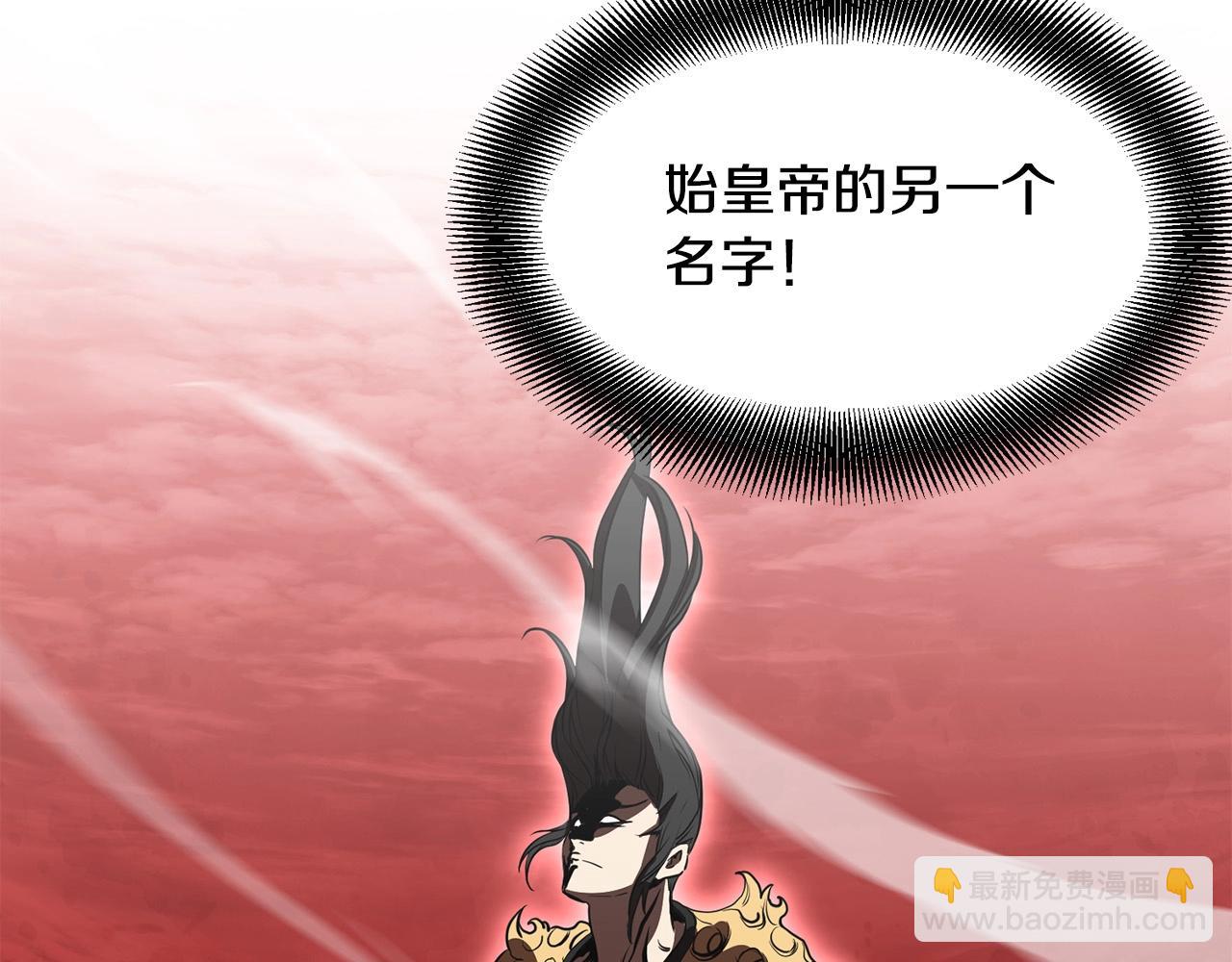 第79话 静待65