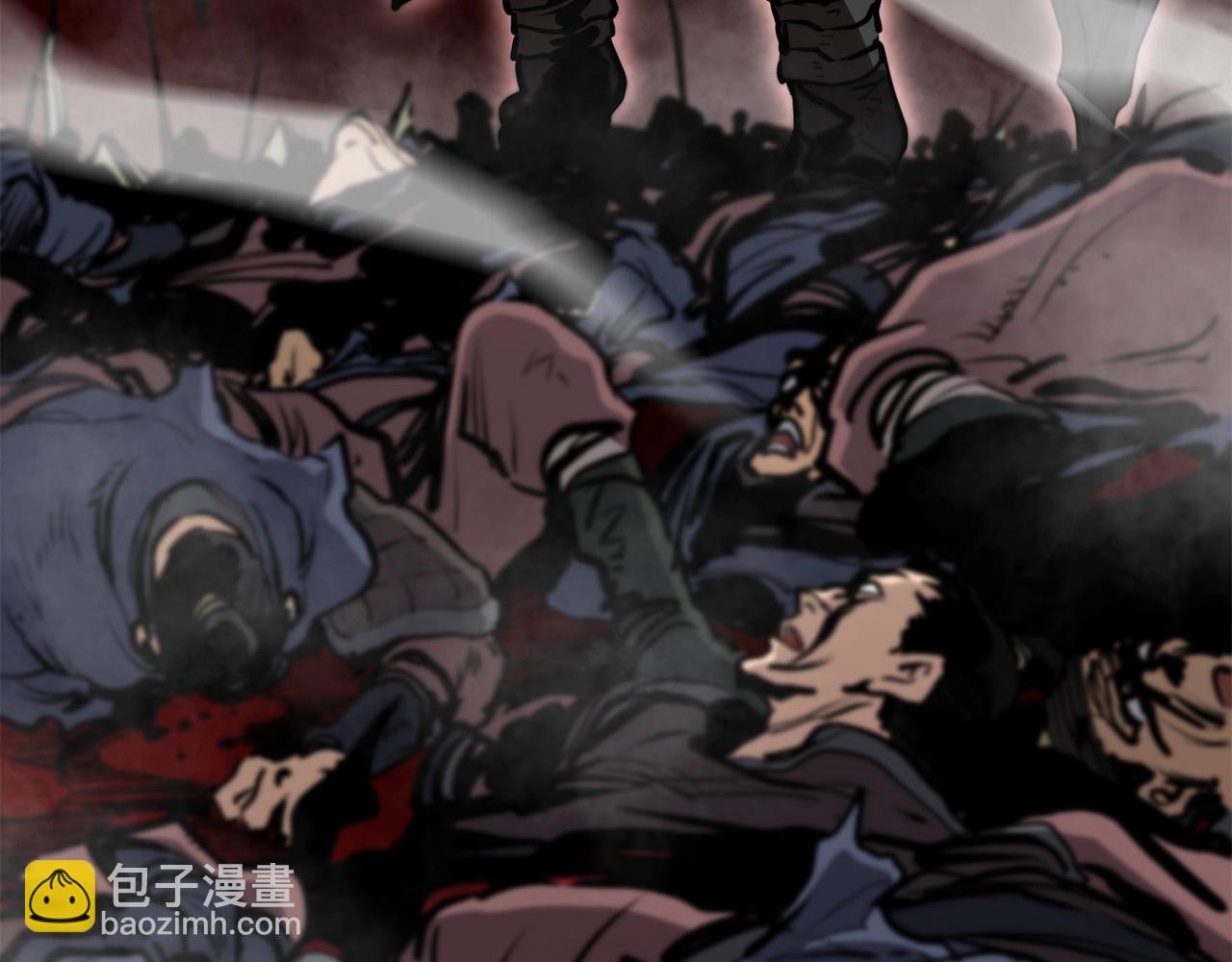 第79话 静待67