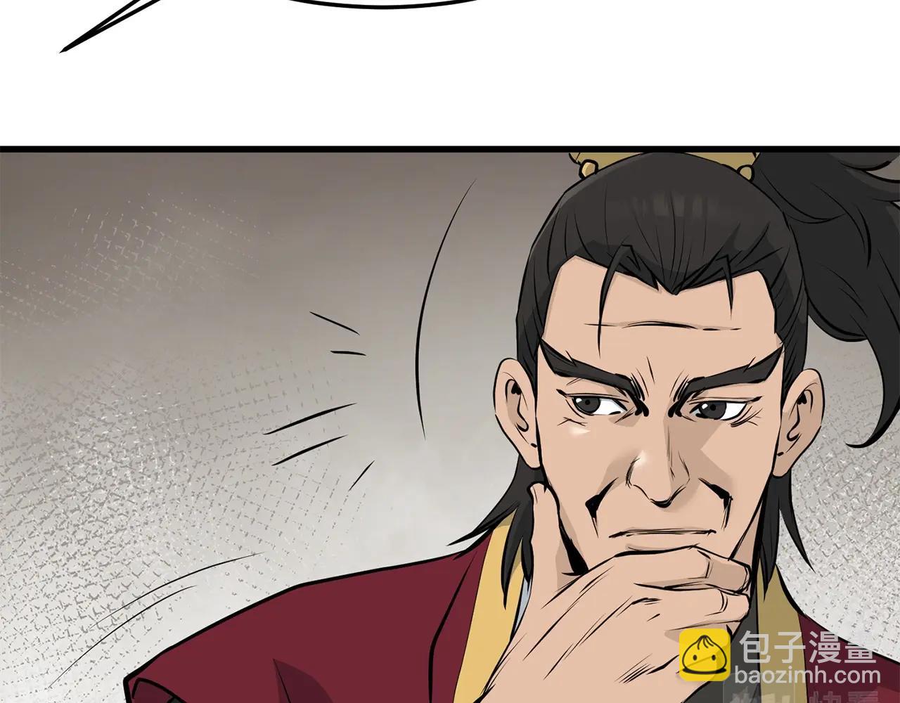 第79话 静待74
