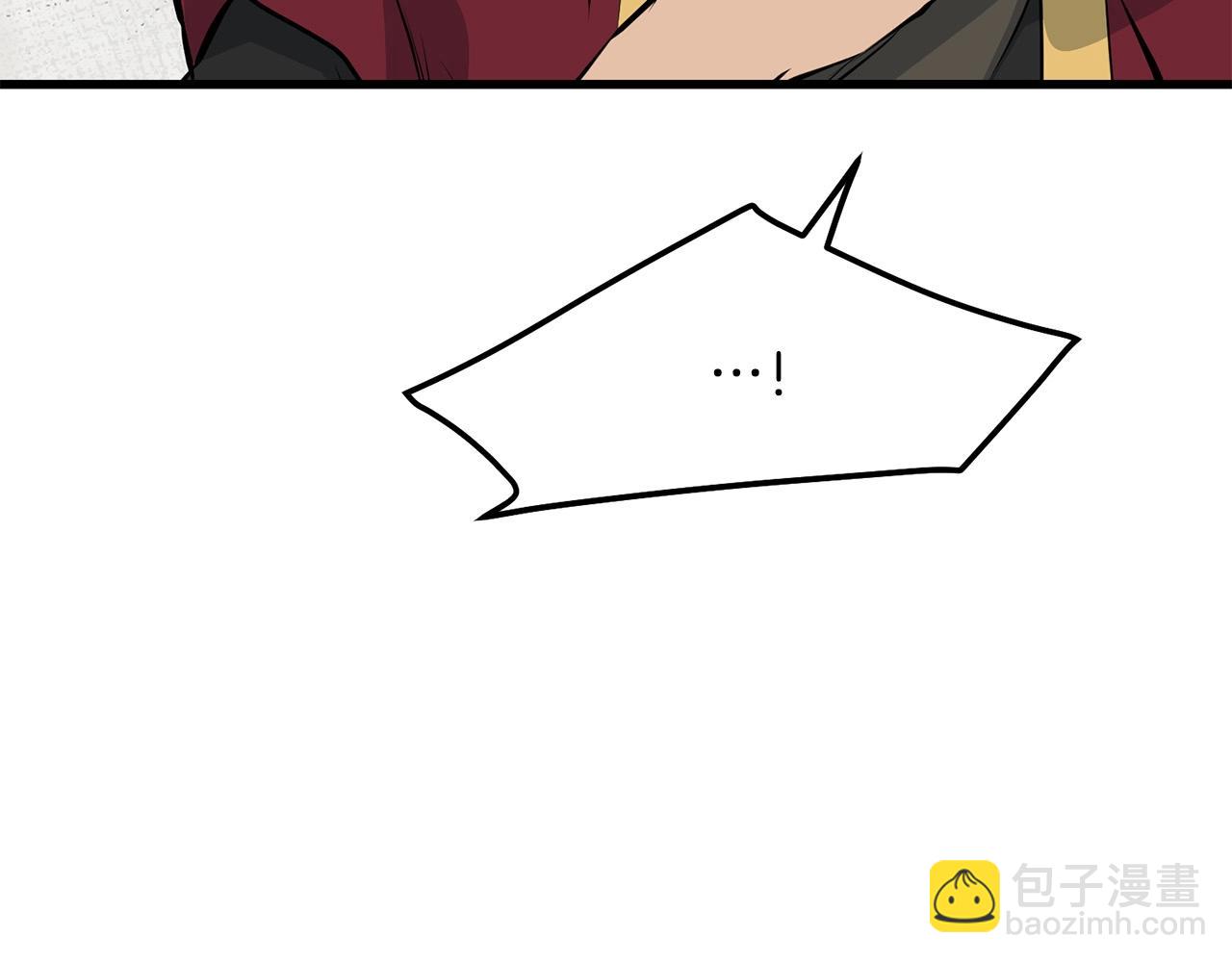 第79话 静待75