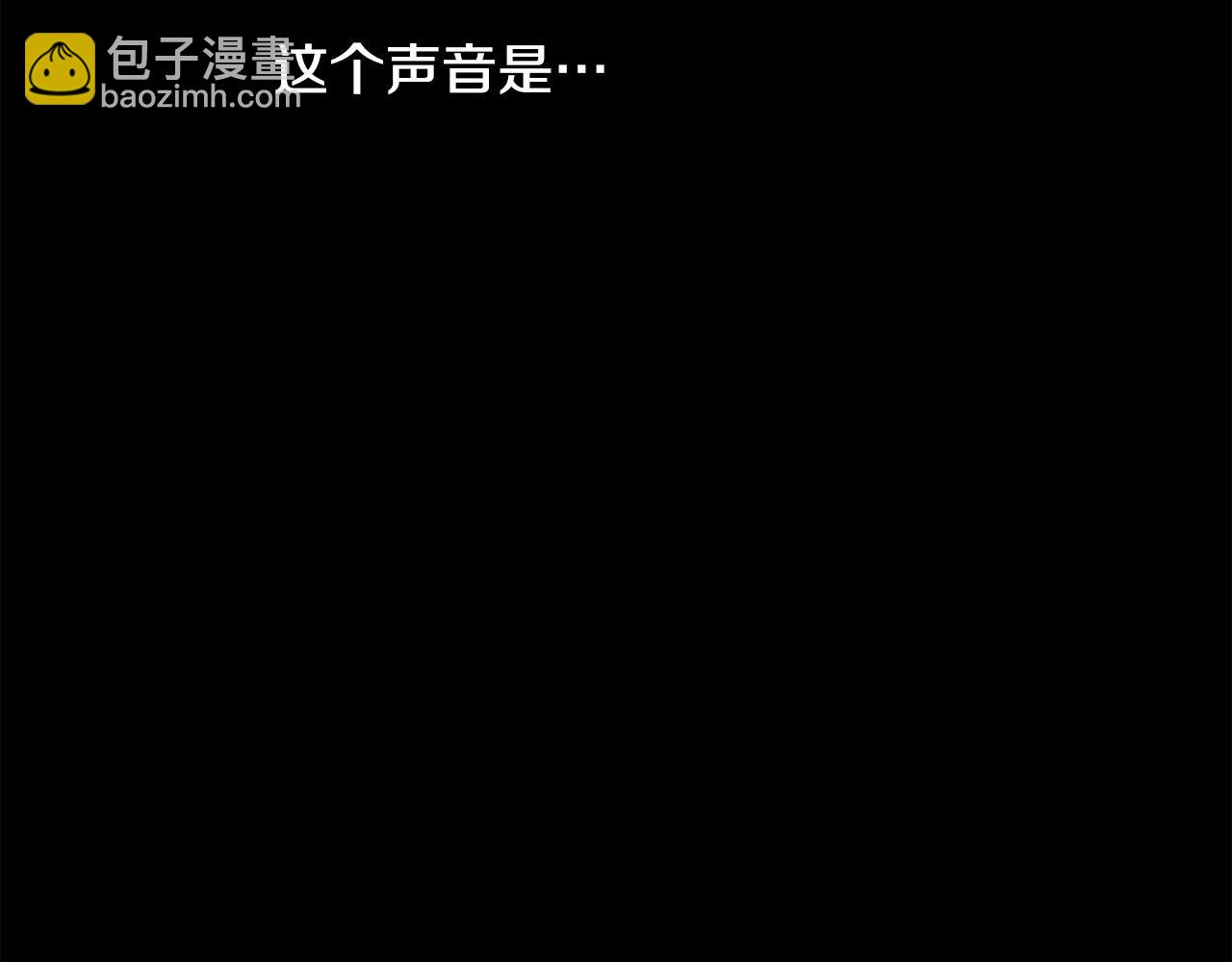 第79话 静待8