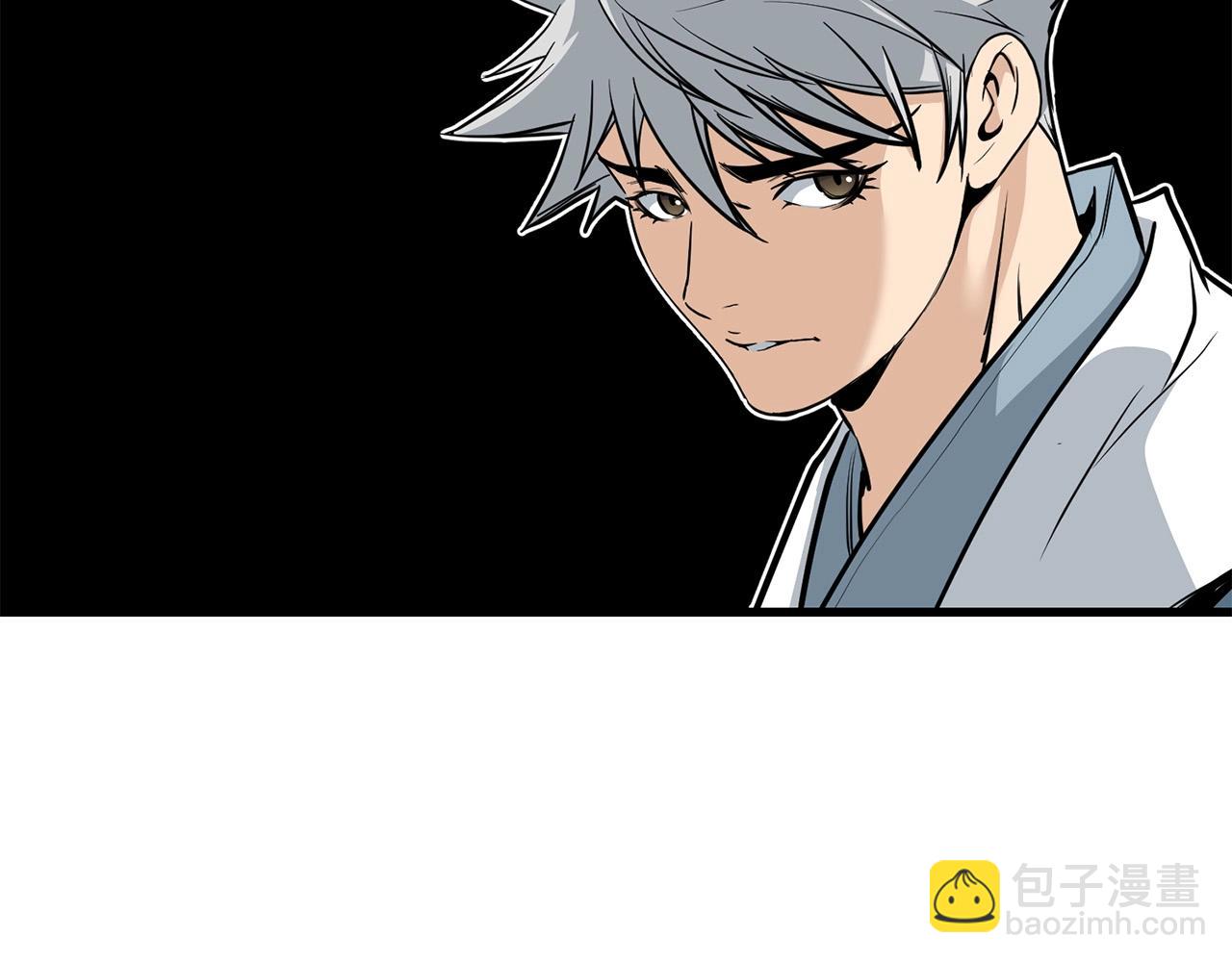 第79话 静待81