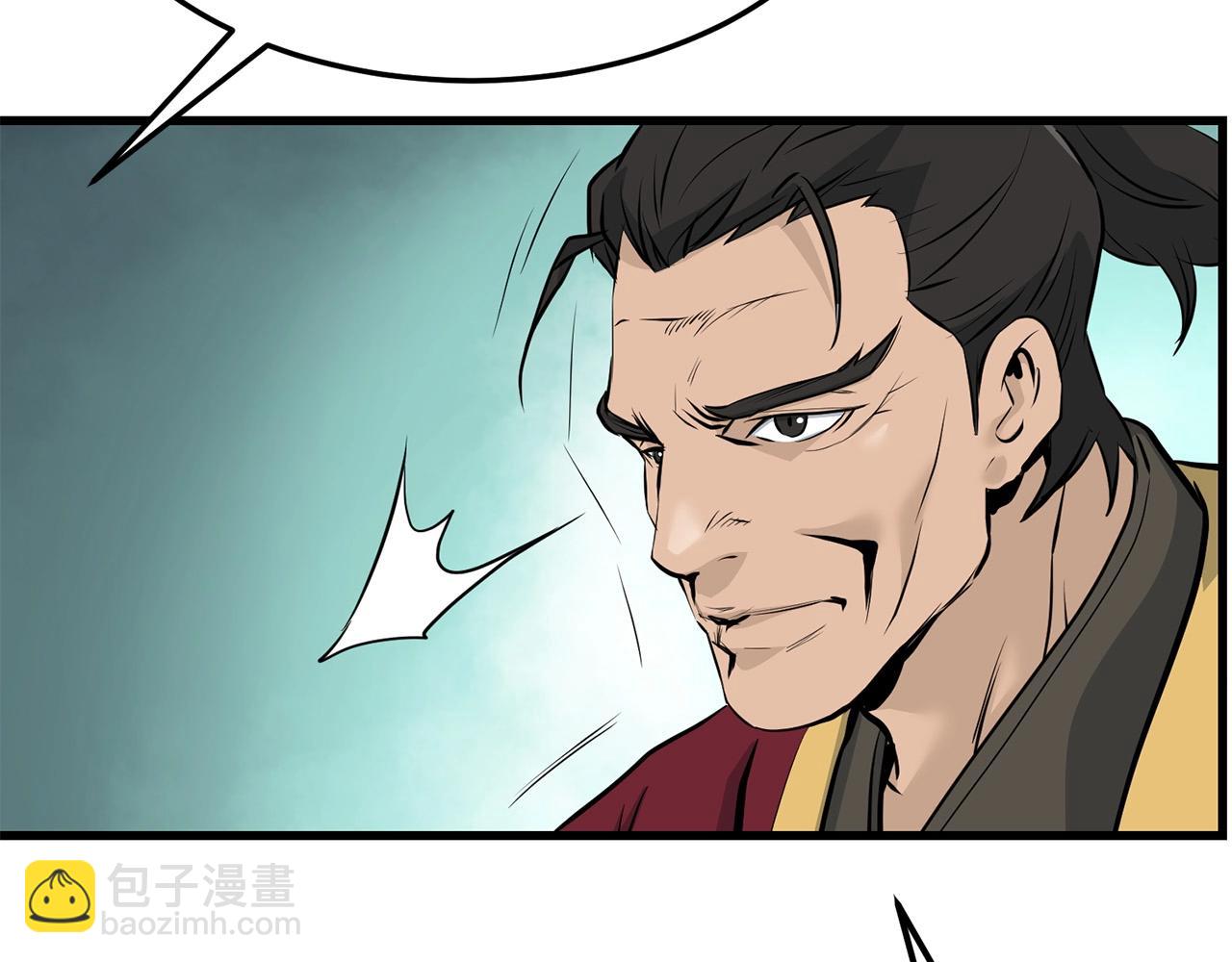 第79话 静待83