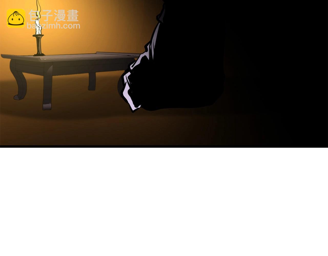 第82话 奇怪的情报190