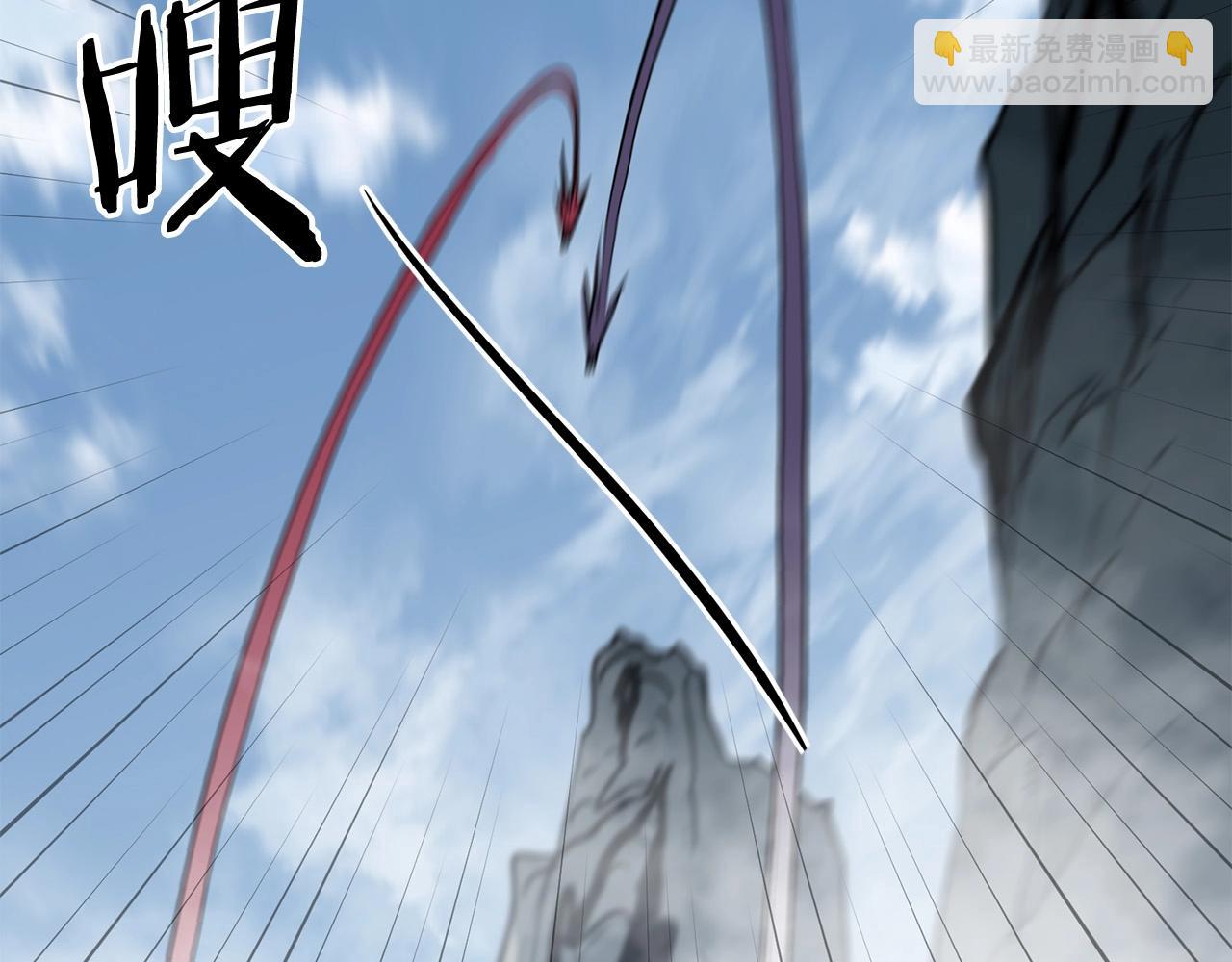 第82话 奇怪的情报29