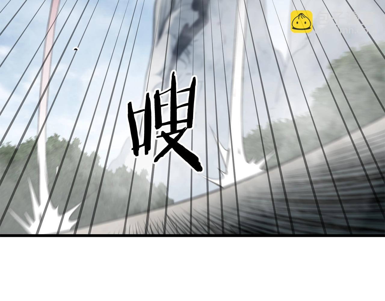 第82话 奇怪的情报30