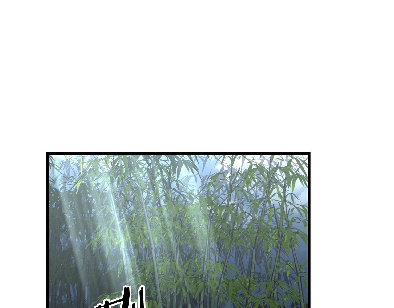 第82话 奇怪的情报38