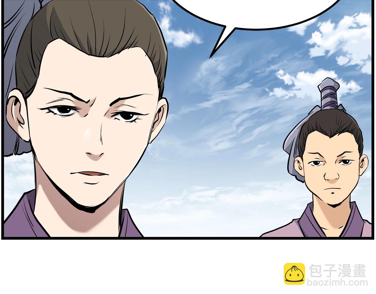 第82话 奇怪的情报46