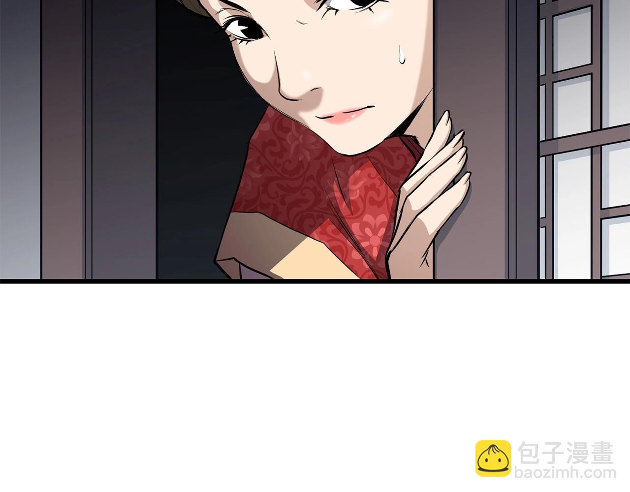 第82话 奇怪的情报60